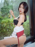 Hua Yang 2021.01.05 vol.347 Yue er(32)